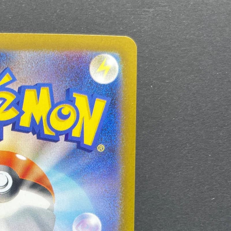 Dewgong AR 084/080 Pokemon card Inferno X M2 (1.NM) — image 3