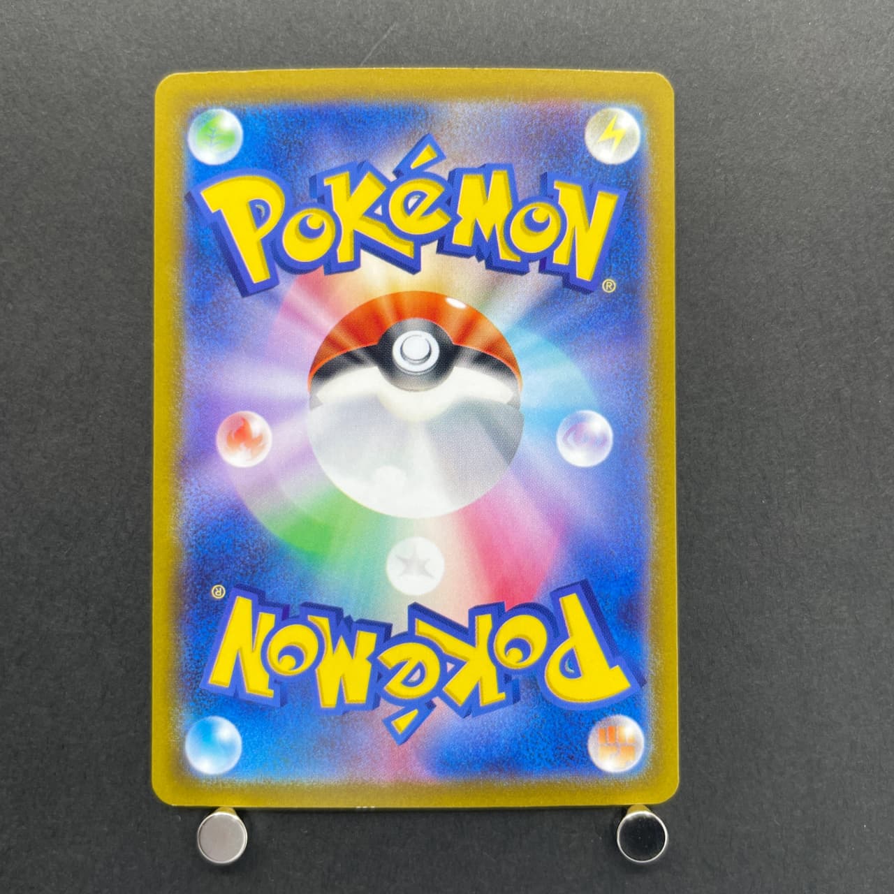 Hisuian Voltorb AR 173/172 Pokemon card VSTAR Universe s12a (1.NM) — image 2