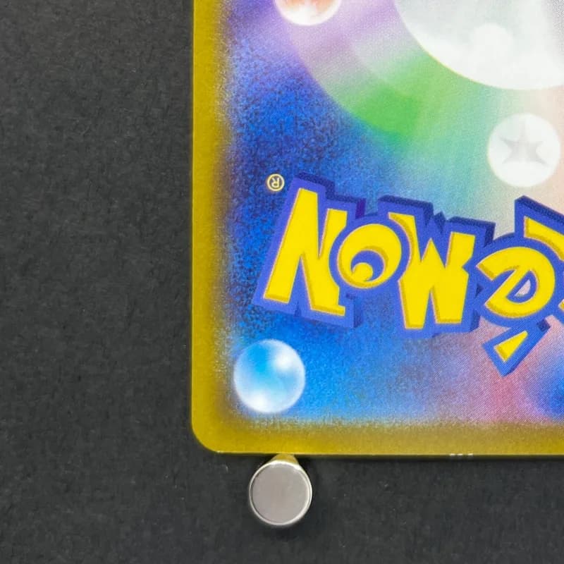 Hisuian Voltorb AR 173/172 Pokemon card VSTAR Universe s12a (1.NM) — image 6