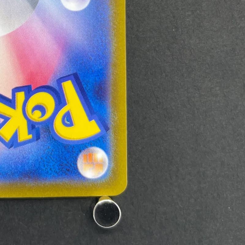 Hisuian Voltorb AR 173/172 Pokemon card VSTAR Universe s12a (1.NM) — image 5