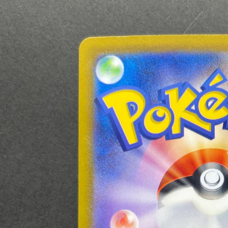 Hisuian Voltorb AR 173/172 Pokemon card VSTAR Universe s12a (1.NM) — image 4