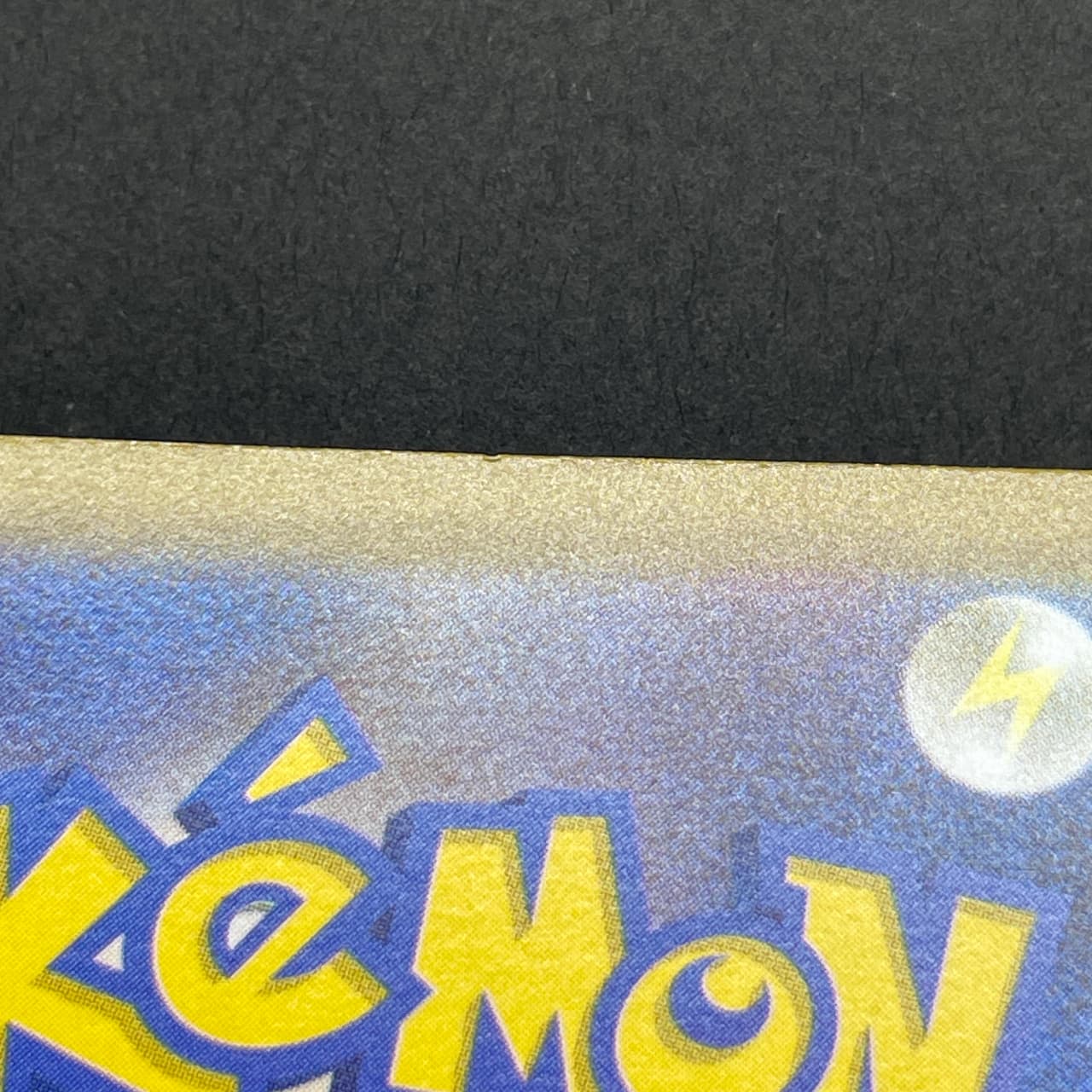 Hisuian Voltorb AR 173/172 Pokemon card VSTAR Universe s12a (1.NM) — image 9