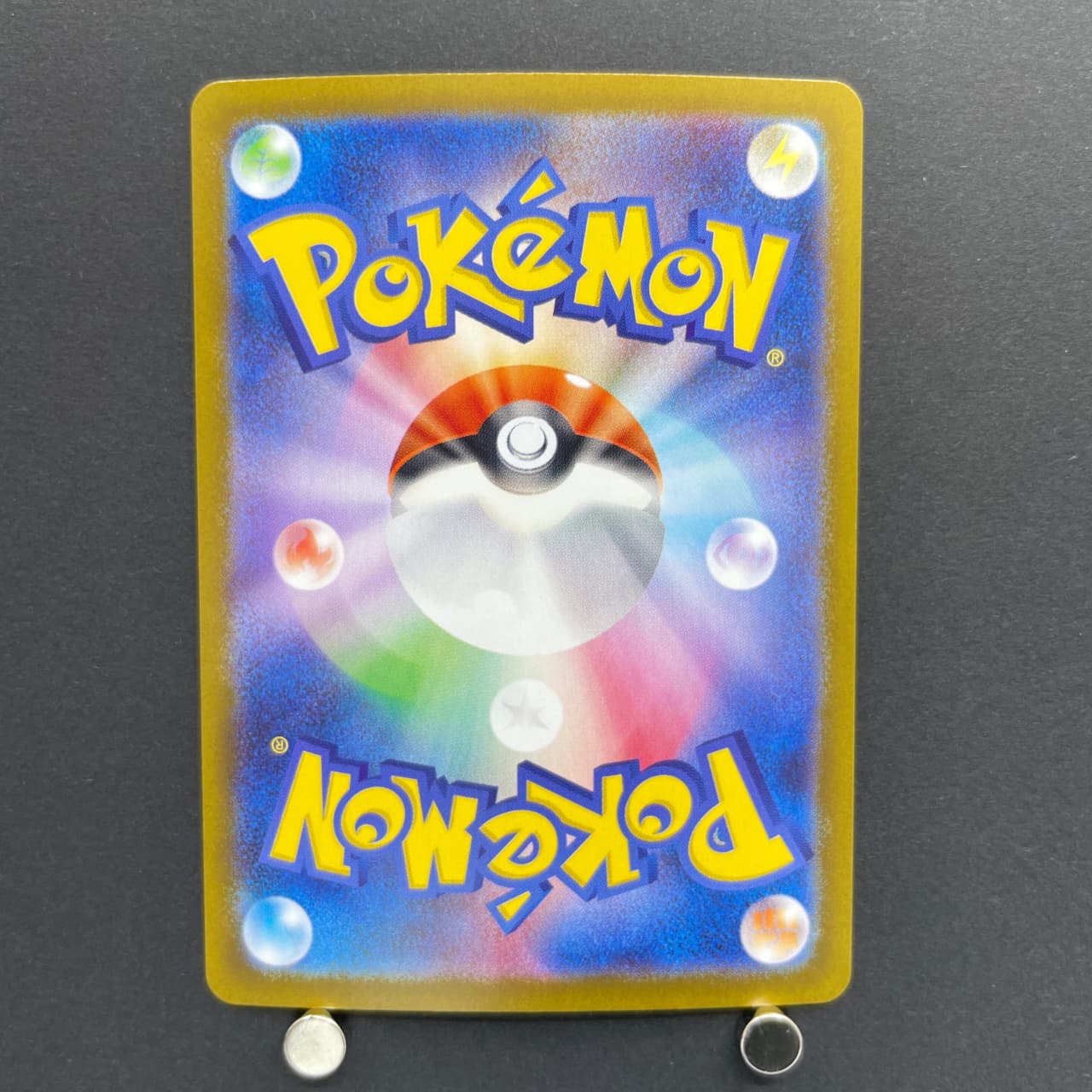 Team Rocket's Raticate AR 108/098 Pokemon card The Glory of Team Rocket sv10 (1.NM) — image 2