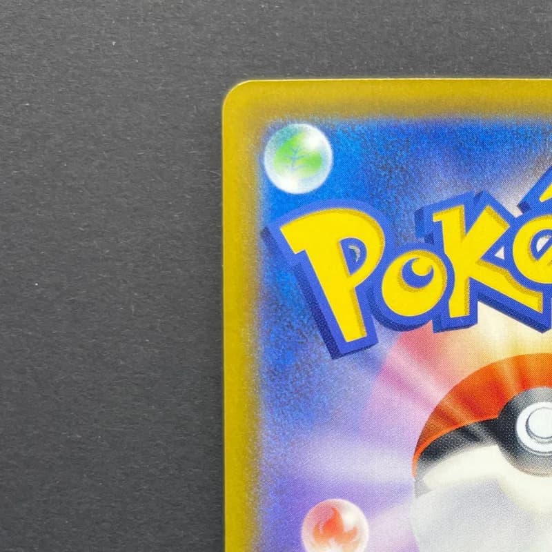 Fezandipiti ex SAR 244/193 Pokemon card Mega Dream ex M2a (1.NM) thumbnail 8
