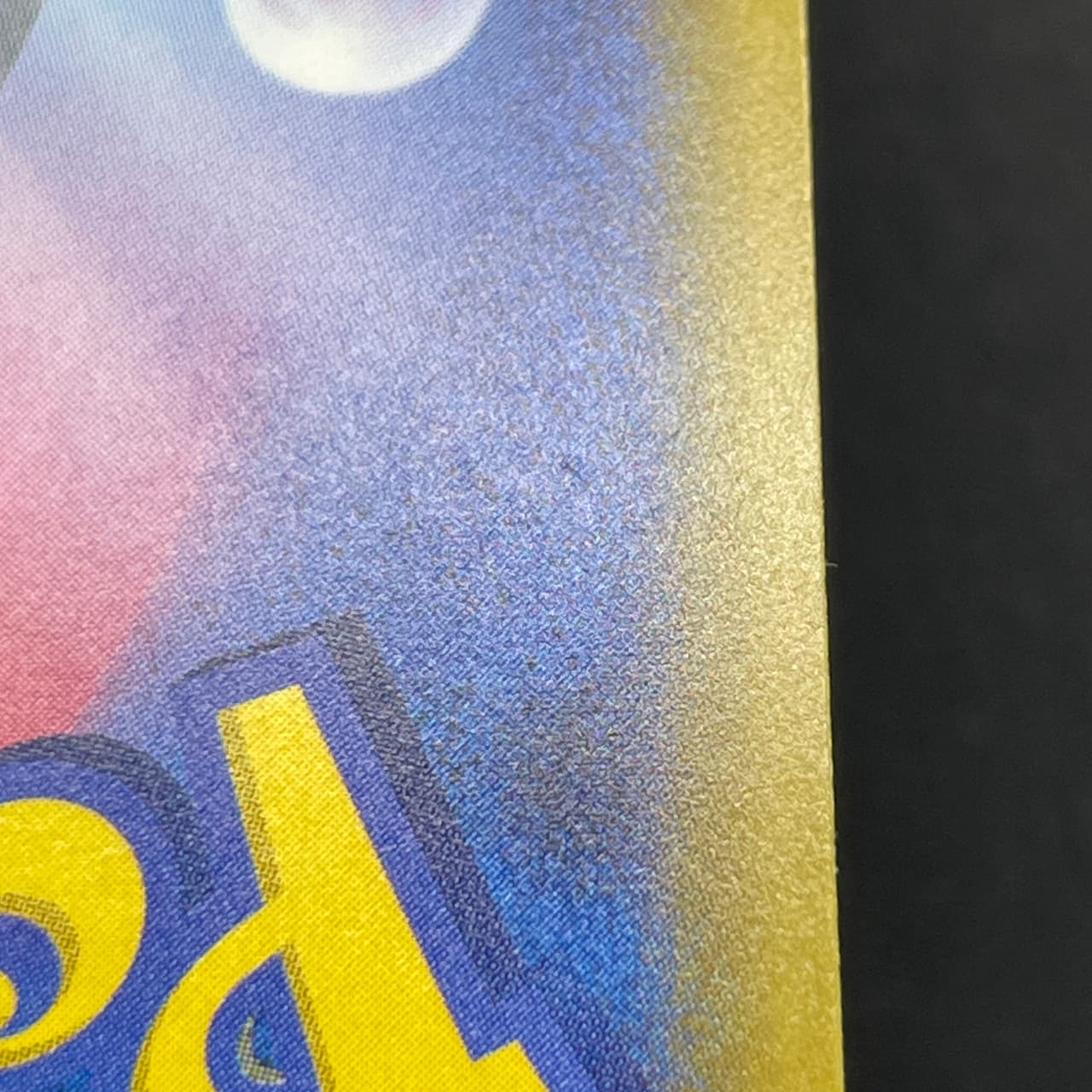 Fezandipiti ex SAR 244/193 Pokemon card Mega Dream ex M2a (1.NM) thumbnail 12