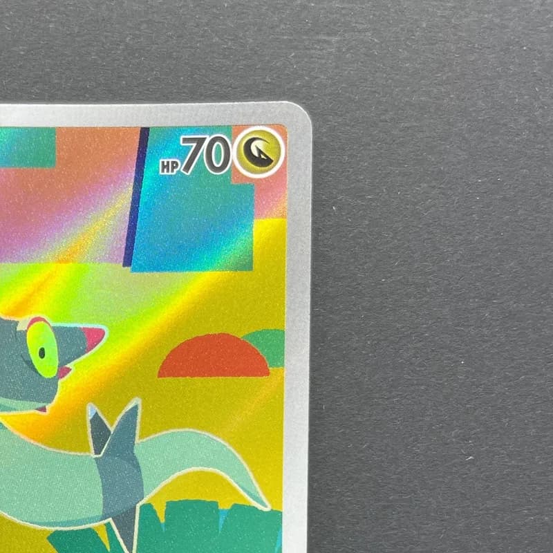 Dreepy AR 211/193 Pokemon card Mega Dream ex M2a (2.LP) thumbnail 3