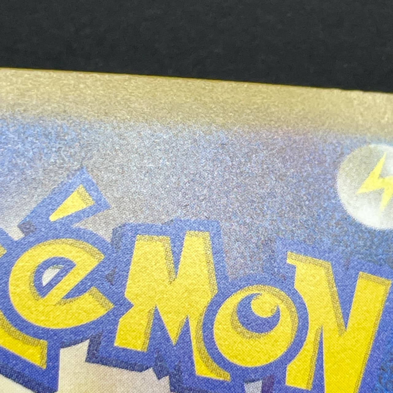 Dreepy AR 211/193 Pokemon card Mega Dream ex M2a (2.LP) thumbnail 14