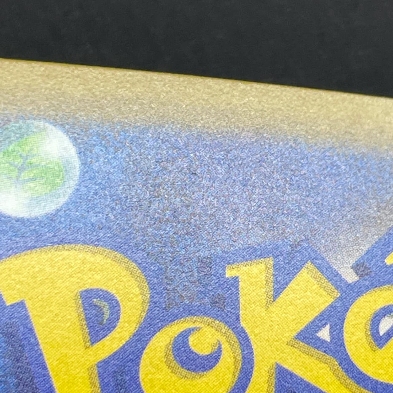 Dreepy AR 211/193 Pokemon card Mega Dream ex M2a (2.LP) thumbnail 15