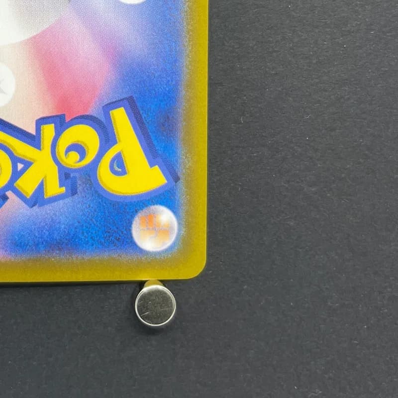 Steven's Beldum 019/018 Pokemon card Starter Set Steven's Beldum & Metagross ex sv0D (1.NM) thumbnail 9
