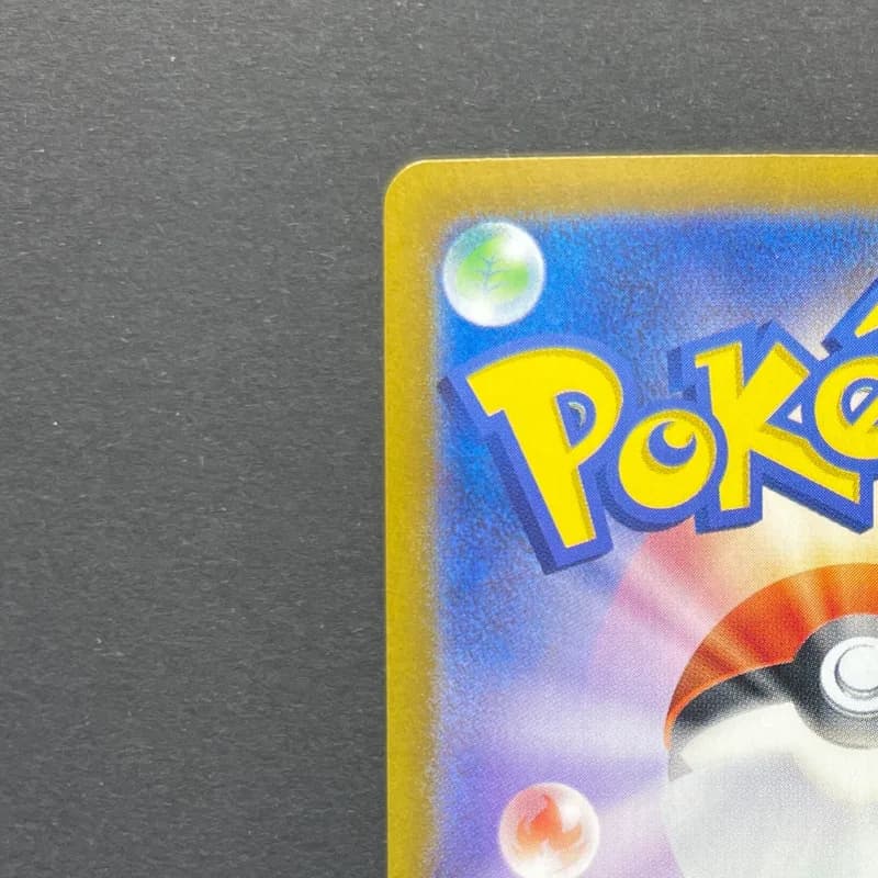 Steven's Beldum 019/018 Pokemon card Starter Set Steven's Beldum & Metagross ex sv0D (1.NM) thumbnail 8