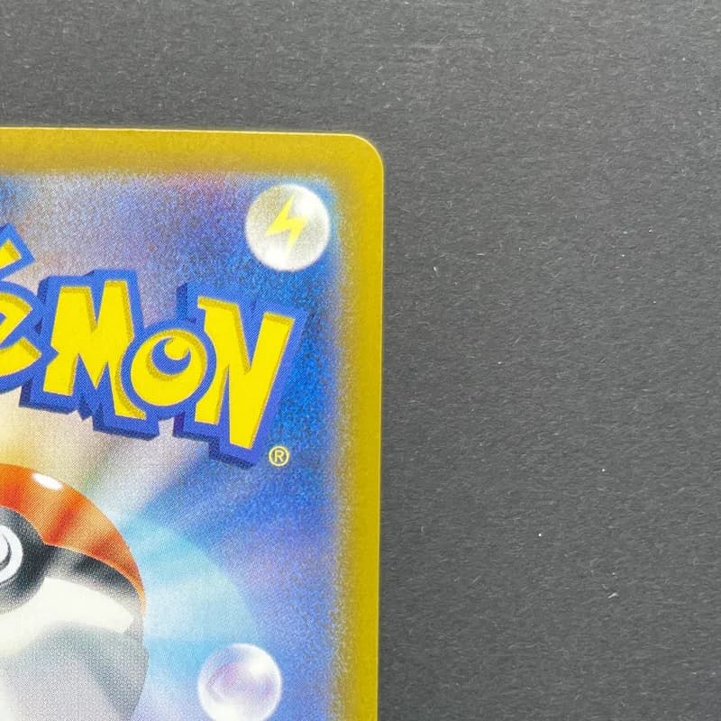 Steven's Beldum 019/018 Pokemon card Starter Set Steven's Beldum & Metagross ex sv0D (1.NM) thumbnail 7