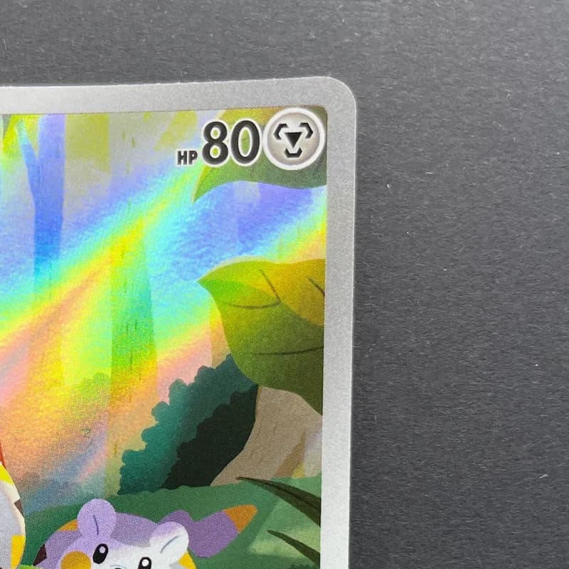 Togedemaru AR 090/080 Pokemon card Inferno X M2 (1.NM) thumbnail 3