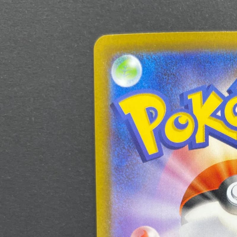 Togedemaru AR 090/080 Pokemon card Inferno X M2 (1.NM) thumbnail 8
