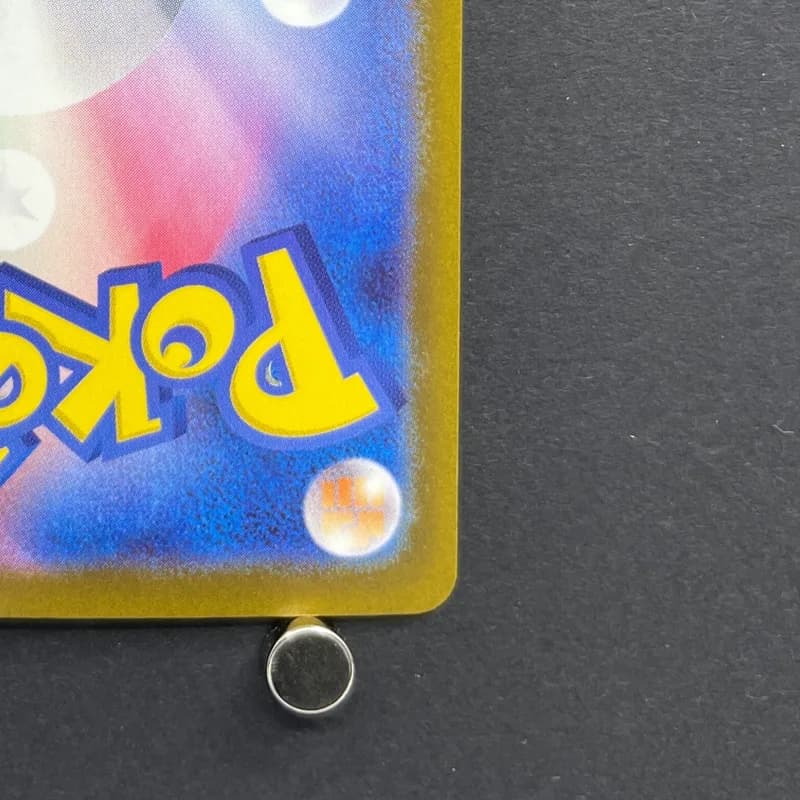 Fezandipiti ex SAR 244/193 Pokemon card Mega Dream ex M2a (1.NM) thumbnail 9