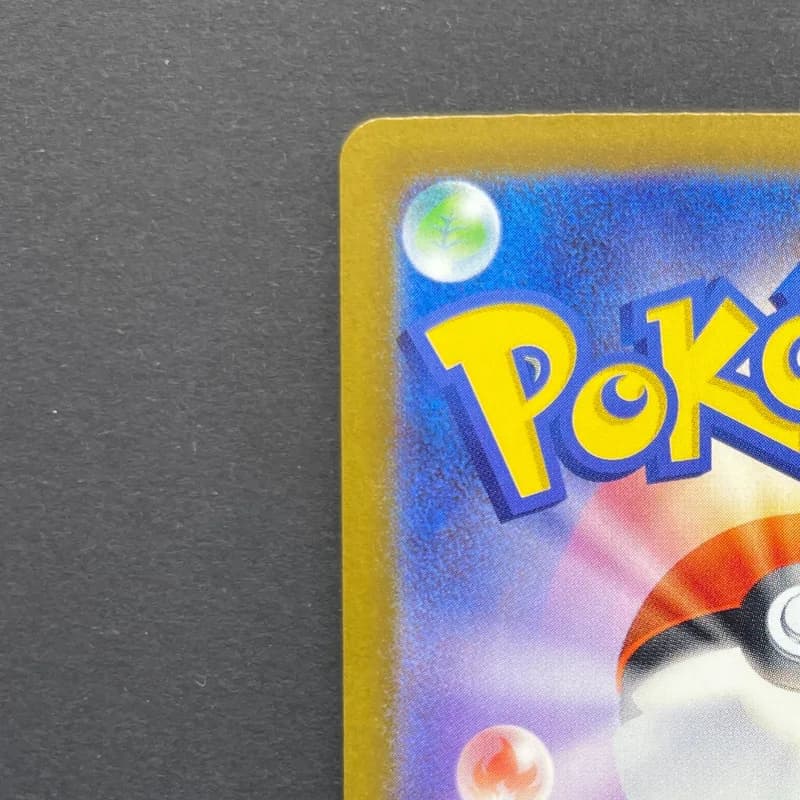 Fezandipiti ex SAR 244/193 Pokemon card Mega Dream ex M2a (1.NM) thumbnail 8