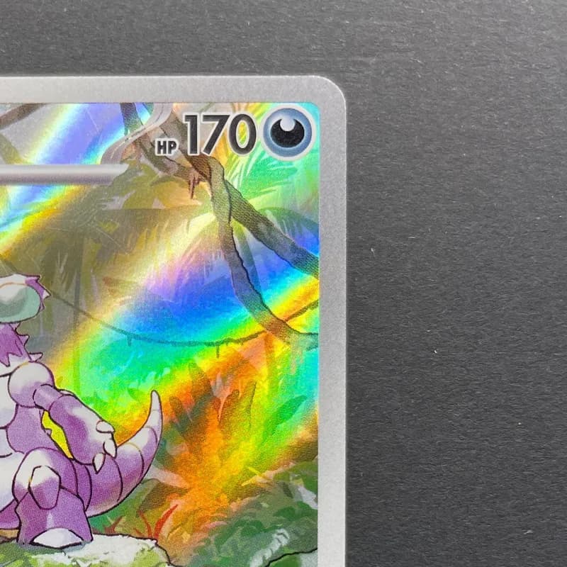 Nidoking AR 174/165 Pokemon card Pokemon 151 sv2a (2.LP) thumbnail 3