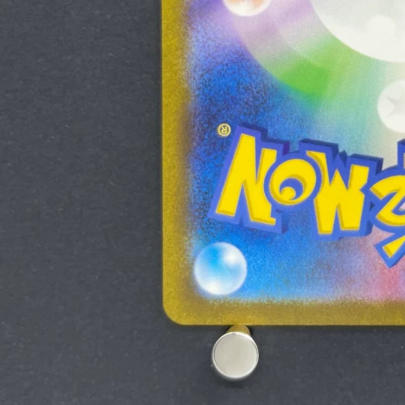 Nidoking AR 174/165 Pokemon card Pokemon 151 sv2a (2.LP) thumbnail 10