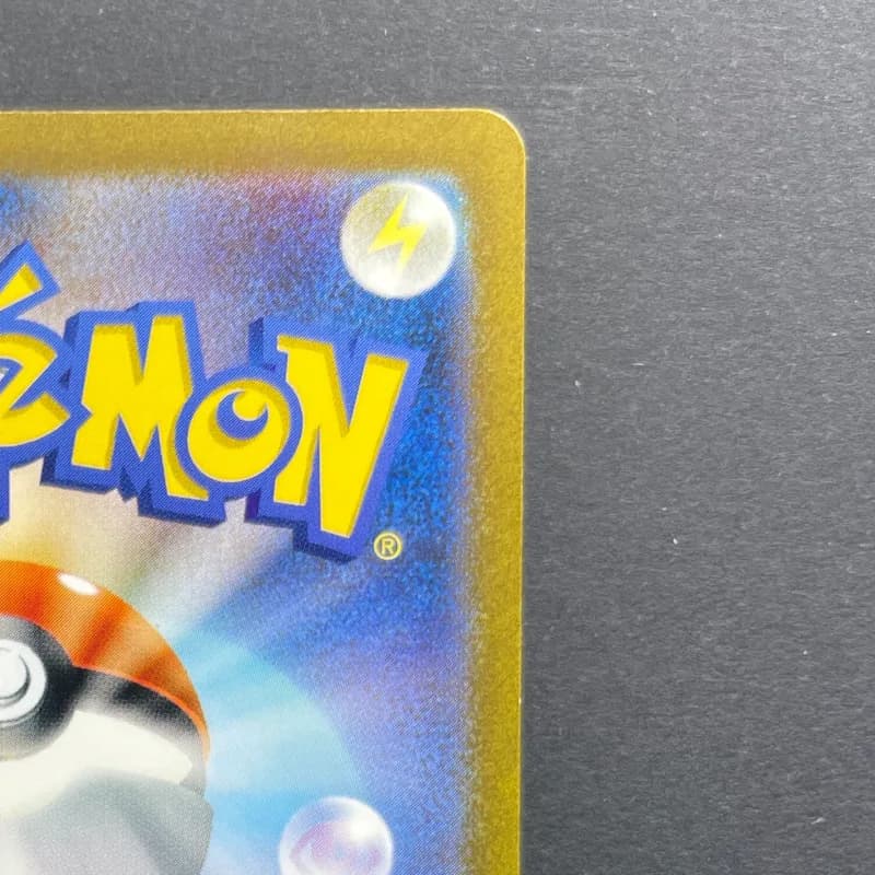 Nidoking AR 174/165 Pokemon card Pokemon 151 sv2a (2.LP) thumbnail 7