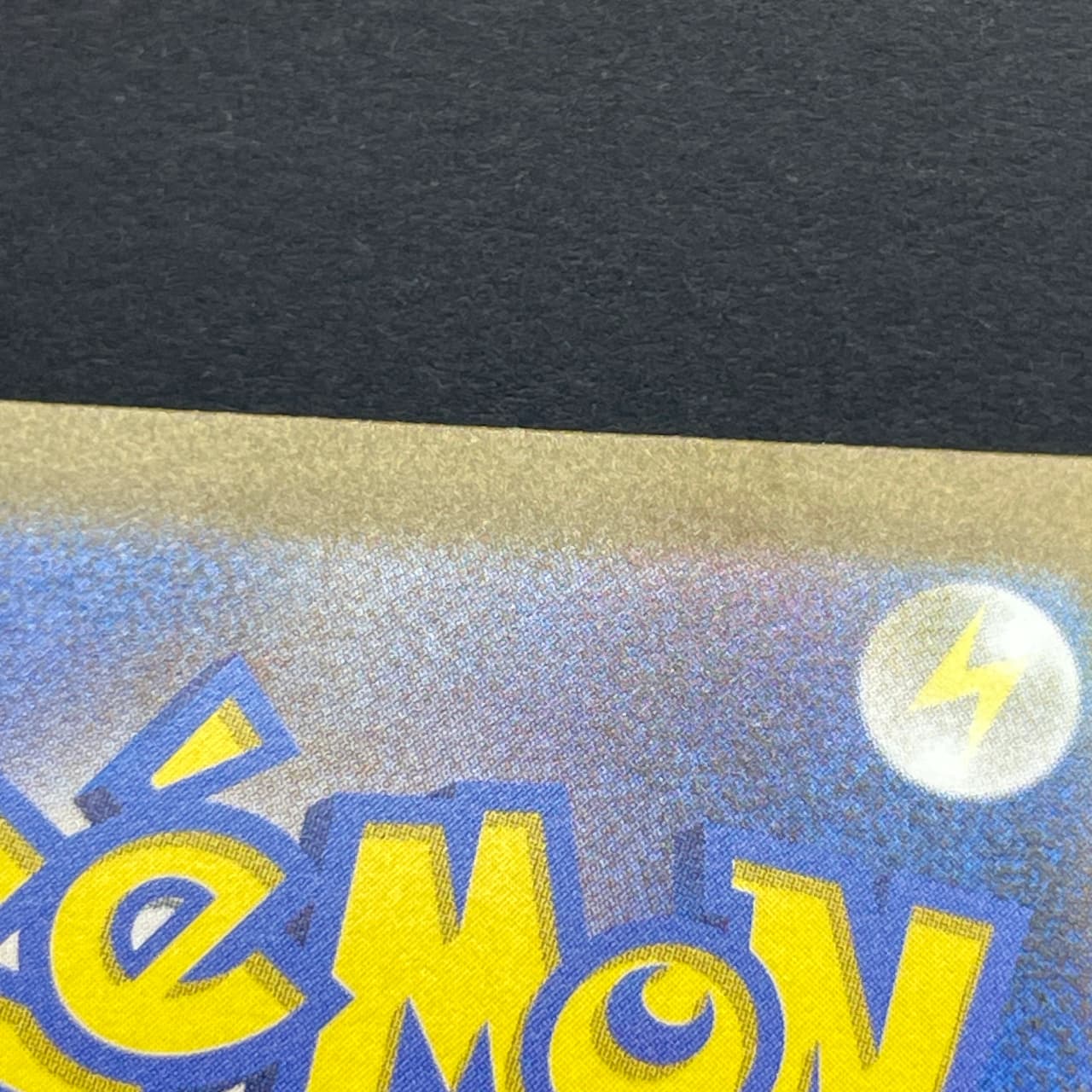 Nidoking AR 174/165 Pokemon card Pokemon 151 sv2a (2.LP) thumbnail 16
