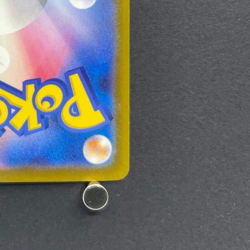 Cynthia's Spiritomb AR 208/193 Pokemon card Mega Dream ex M2a (1.NM) thumbnail 9