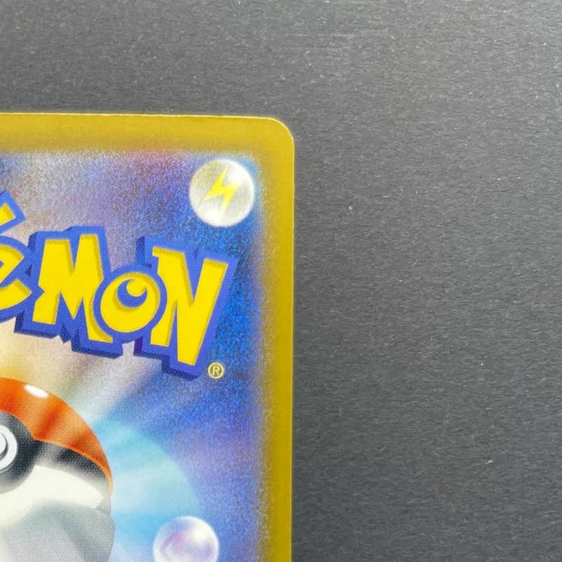 Cynthia's Spiritomb AR 208/193 Pokemon card Mega Dream ex M2a (1.NM) thumbnail 7