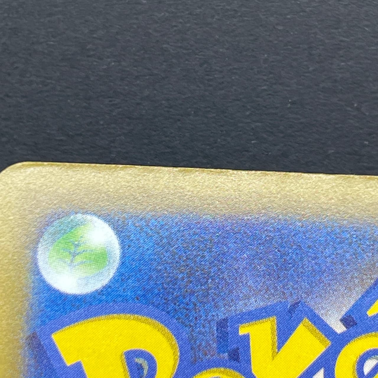 Cynthia's Spiritomb AR 208/193 Pokemon card Mega Dream ex M2a (1.NM) thumbnail 12