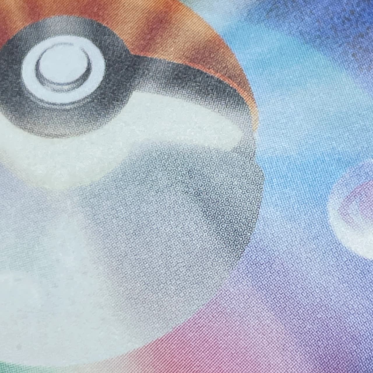 Cynthia's Spiritomb AR 208/193 Pokemon card Mega Dream ex M2a (1.NM) thumbnail 13