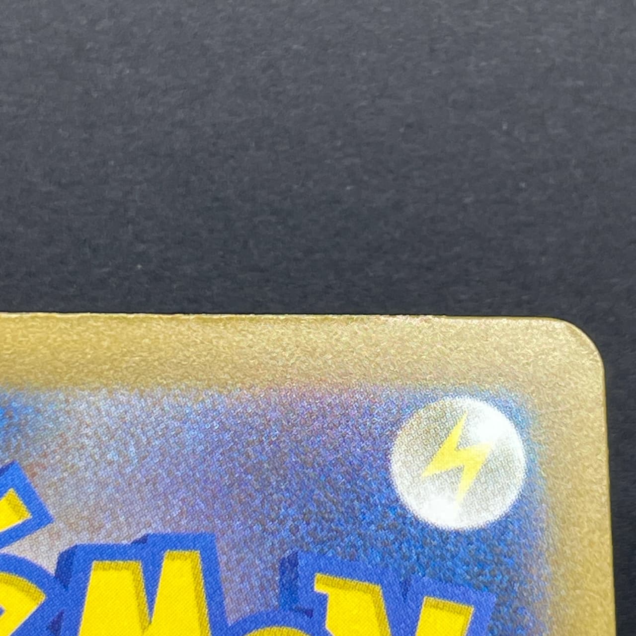 Silvally AR 093/081 Pokemon card Abyss Eye M5 (1.NM) thumbnail 12