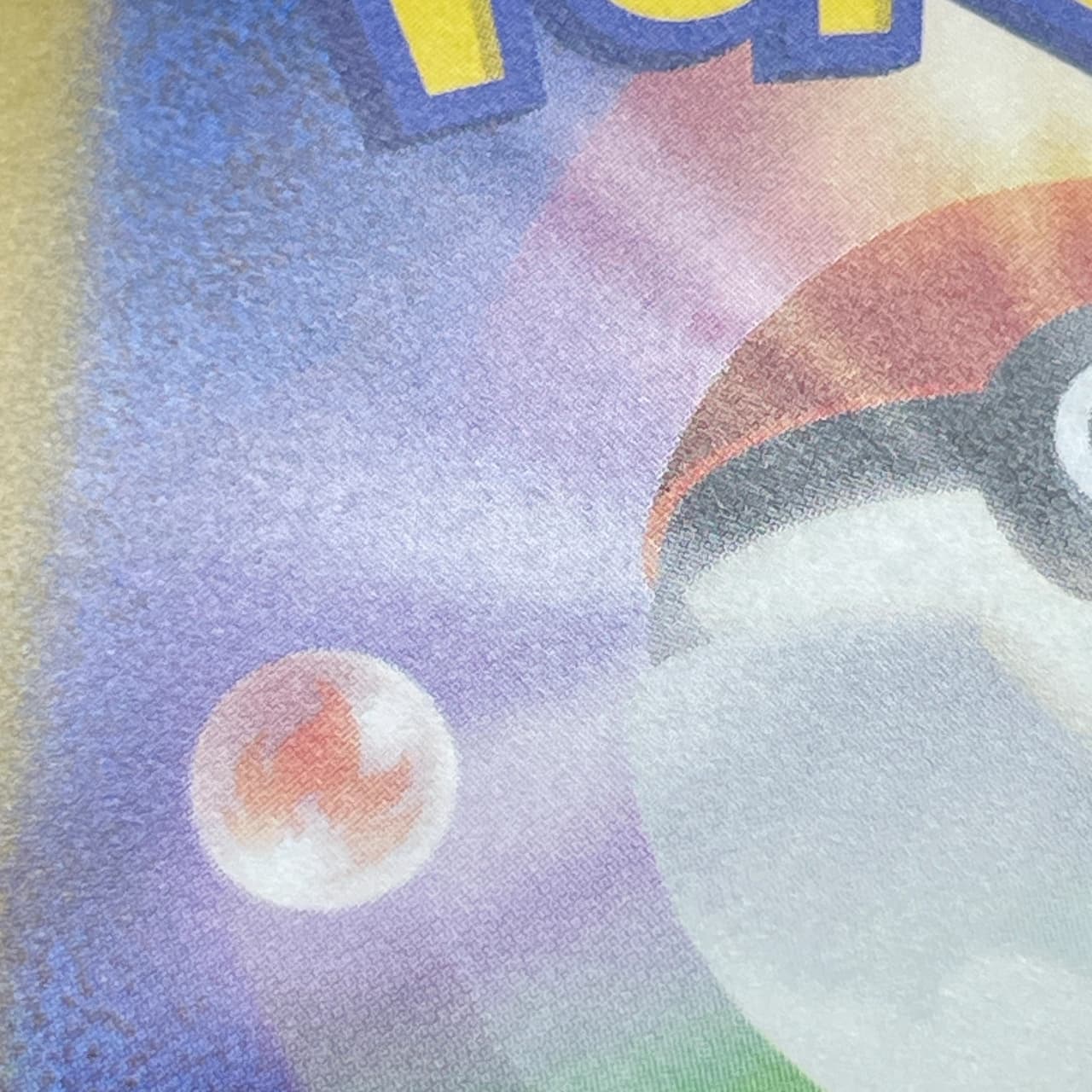 Silvally AR 093/081 Pokemon card Abyss Eye M5 (1.NM) thumbnail 13