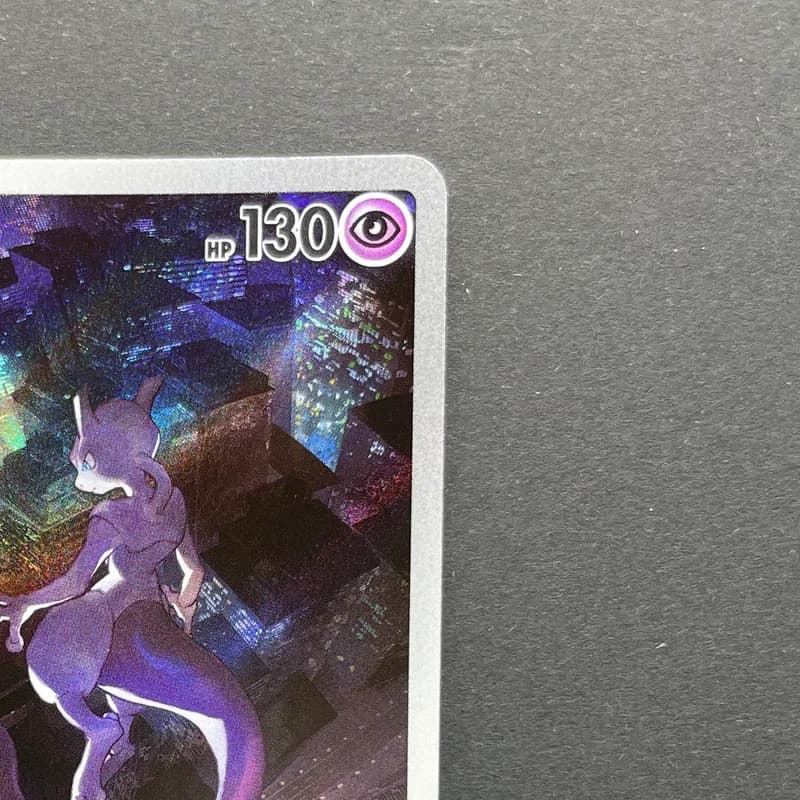 Mewtwo AR 183/165 Pokemon card Pokemon 151 sv2a (2.LP) thumbnail 3