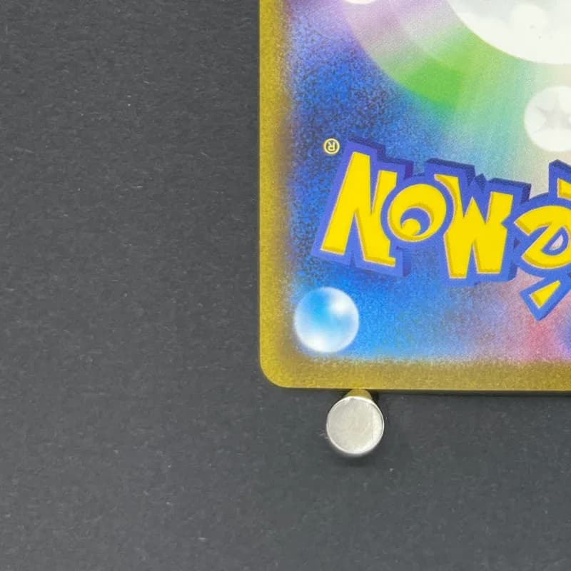 Mewtwo AR 183/165 Pokemon card Pokemon 151 sv2a (2.LP) thumbnail 10