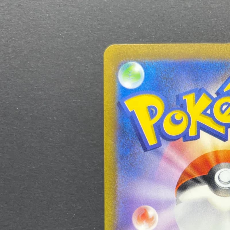 Mewtwo AR 183/165 Pokemon card Pokemon 151 sv2a (2.LP) thumbnail 8