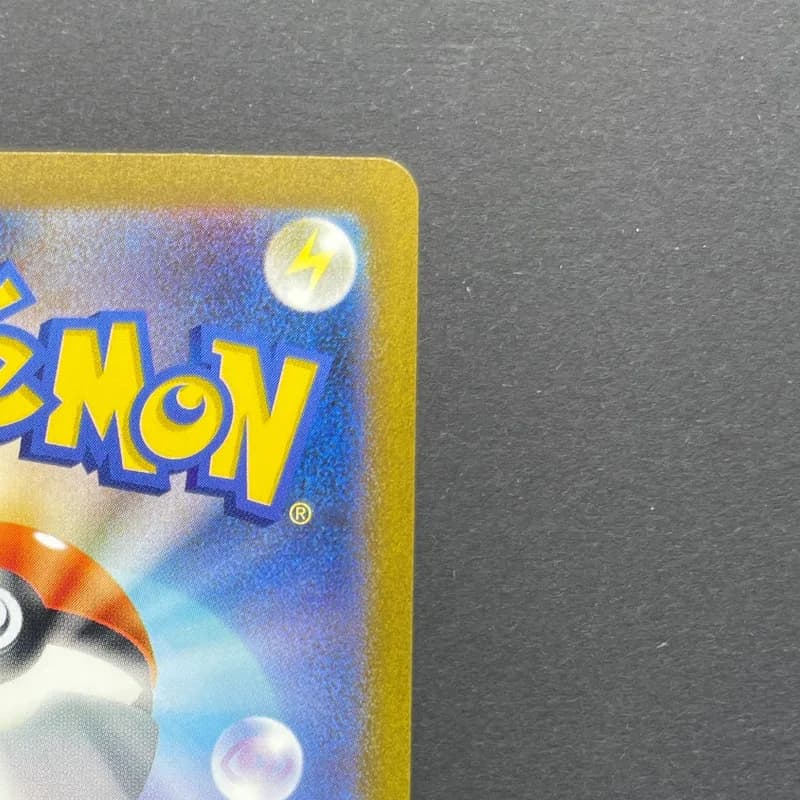 Mewtwo AR 183/165 Pokemon card Pokemon 151 sv2a (2.LP) thumbnail 7