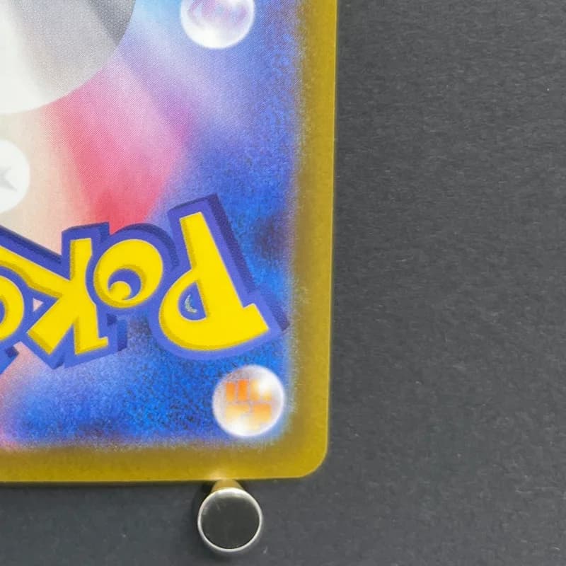 Flygon AR 088/080 Pokemon card Inferno X M2 (1.NM) thumbnail 9