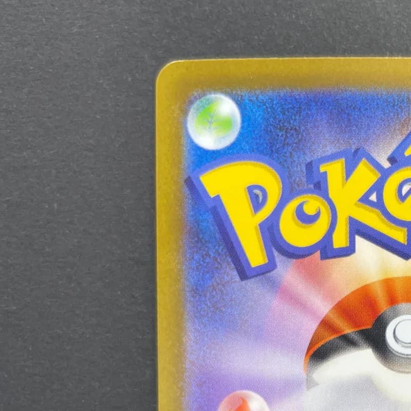 Flygon AR 088/080 Pokemon card Inferno X M2 (1.NM) thumbnail 8