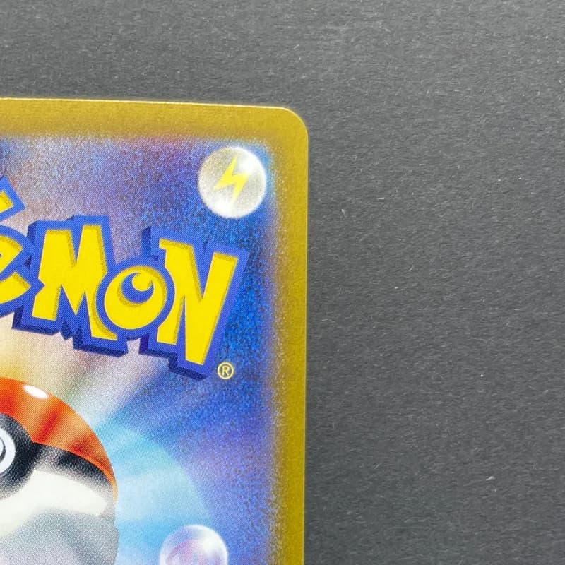 Meditite AR 111/102 Pokemon card Stella Miracle sv7 (2.LP) thumbnail 7