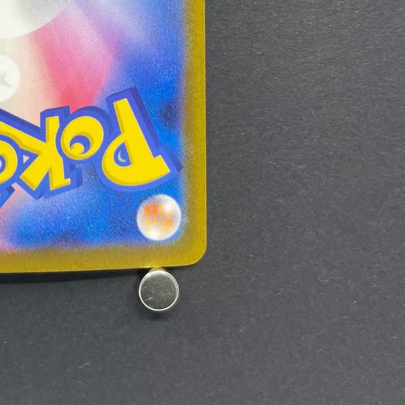 Morpeko ex SAR 115/081 Pokemon card Abyss Eye M5 (2.LP) thumbnail 9