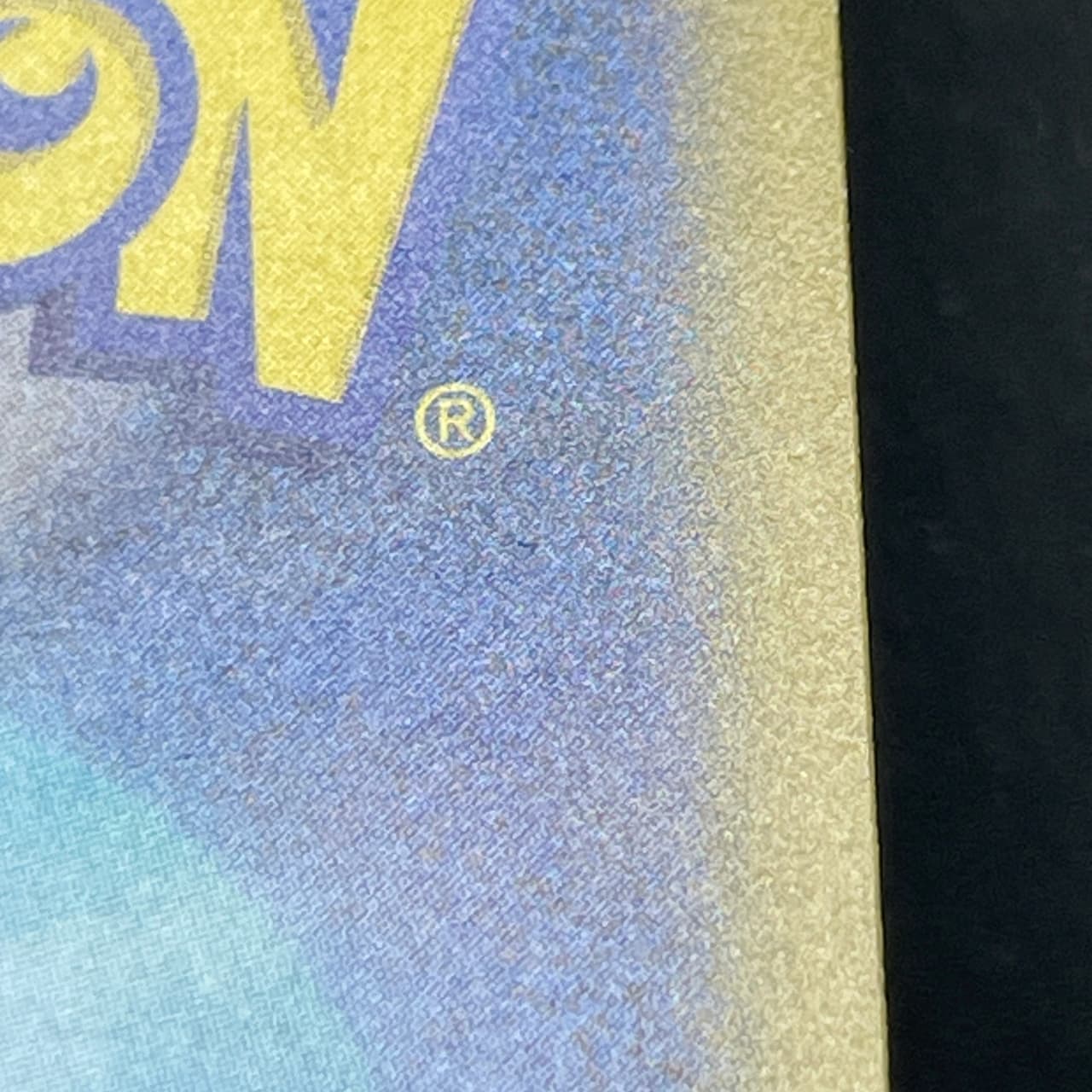 Morpeko ex SAR 115/081 Pokemon card Abyss Eye M5 (2.LP) thumbnail 13