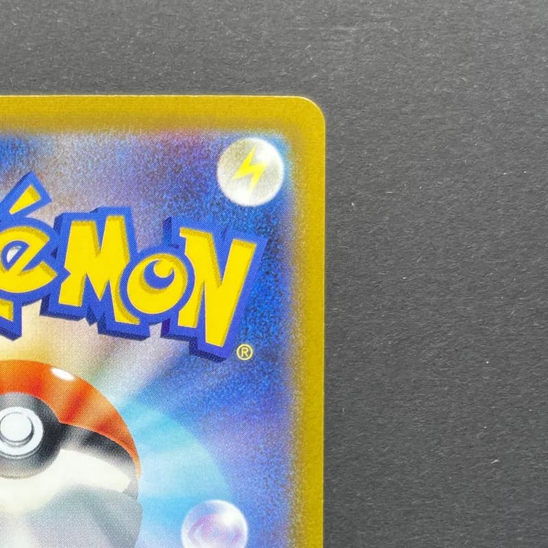 Armarouge AR 080/078 Pokemon card Scarlet ex sv1s (1.NM) thumbnail 7