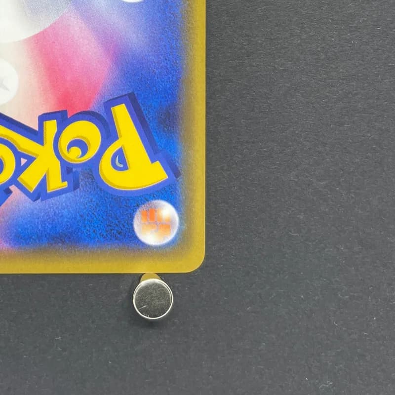 Cynthia TR 095/095 Pokemon card Double Blaze sm10 (2.LP) thumbnail 9