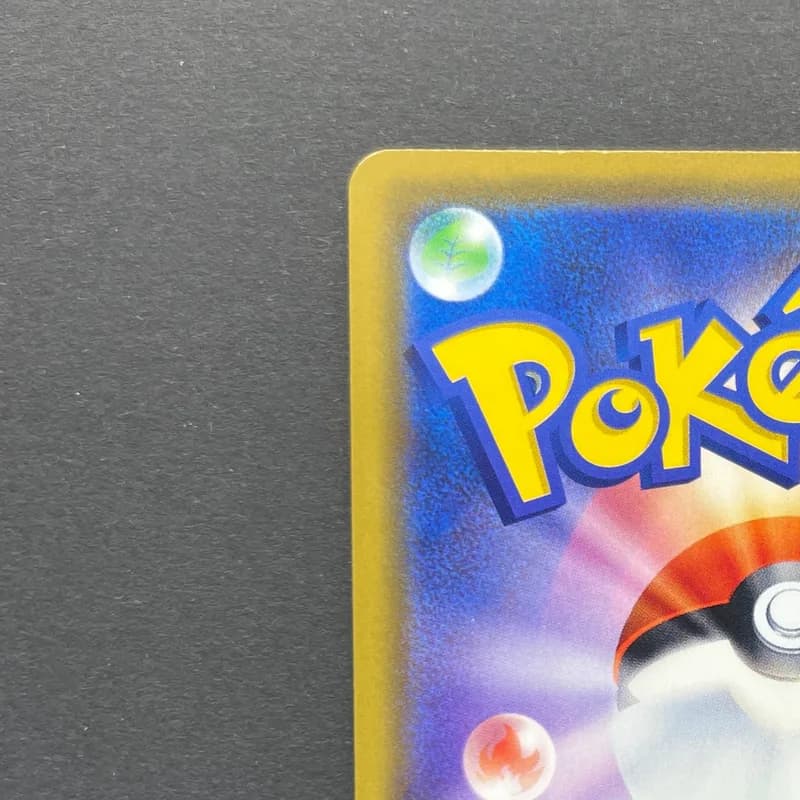 Cynthia TR 095/095 Pokemon card Double Blaze sm10 (2.LP) thumbnail 8