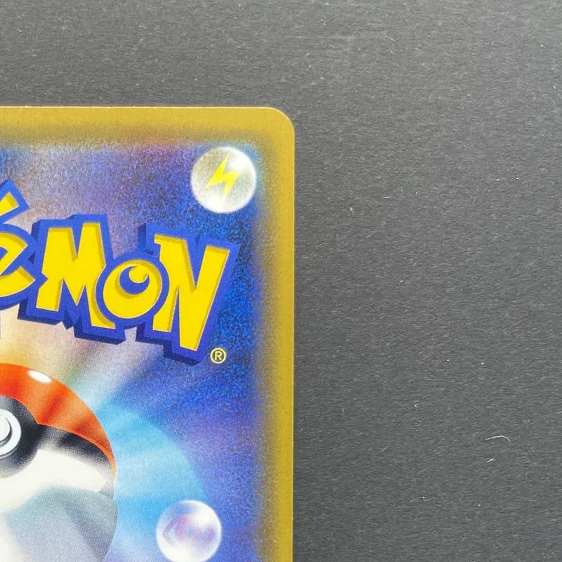 Cynthia TR 095/095 Pokemon card Double Blaze sm10 (2.LP) thumbnail 7