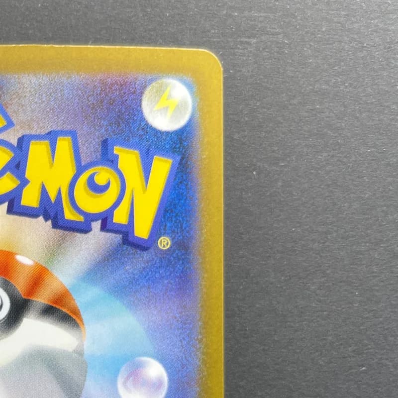 Mega Lucario ex SR 078/063 Pokemon card Mega Brave M1L (2.LP) — image 3