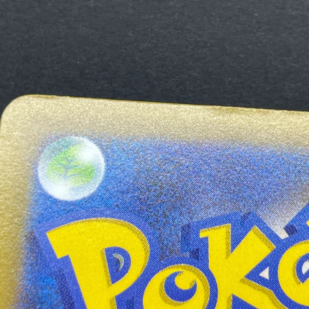 Steelix AR 073/063 Pokemon card Mega Brave M1L (1.NM) thumbnail 11