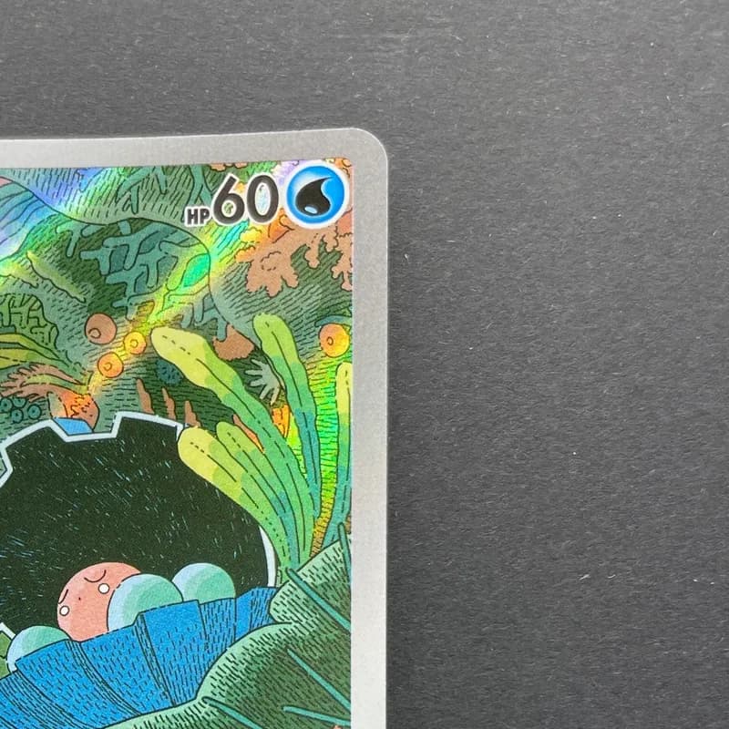 Clamperl AR 102/098 Pokemon card The Glory of Team Rocket sv10 (1.NM) thumbnail 3