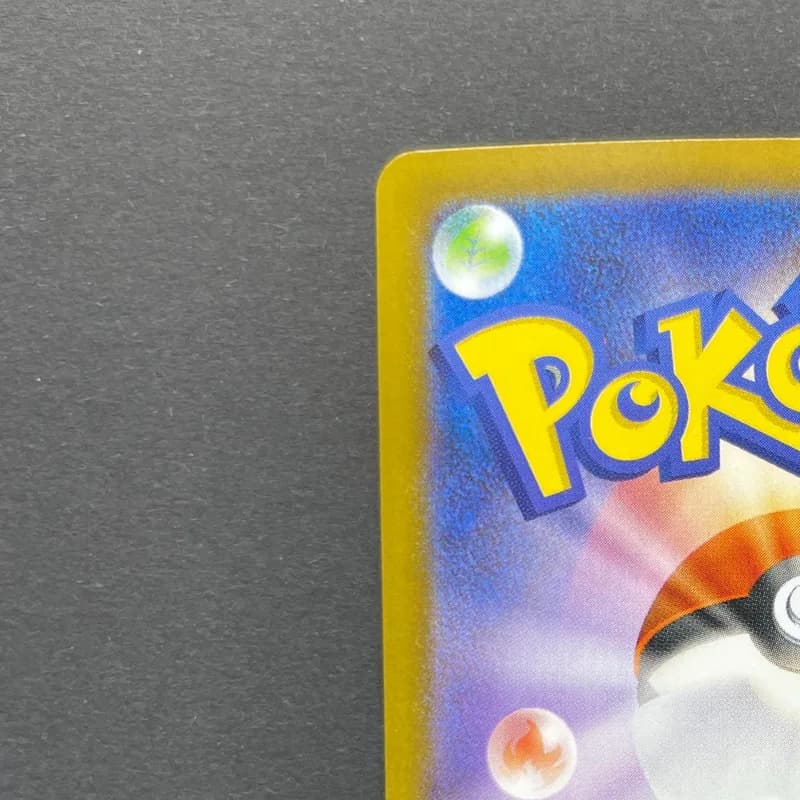 Clamperl AR 102/098 Pokemon card The Glory of Team Rocket sv10 (1.NM) thumbnail 8