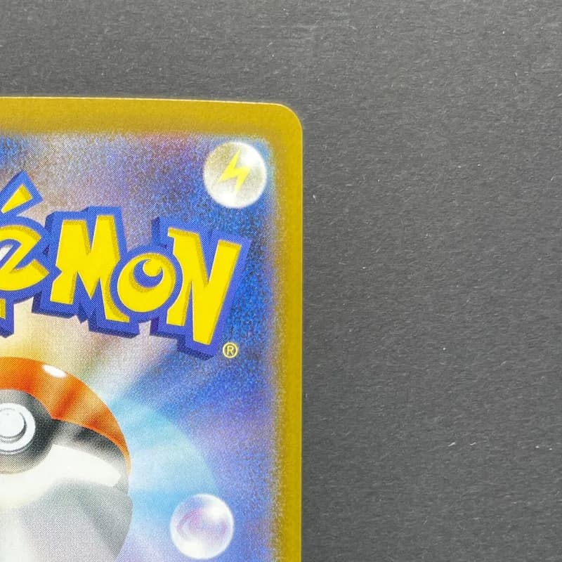 Clamperl AR 102/098 Pokemon card The Glory of Team Rocket sv10 (1.NM) thumbnail 7