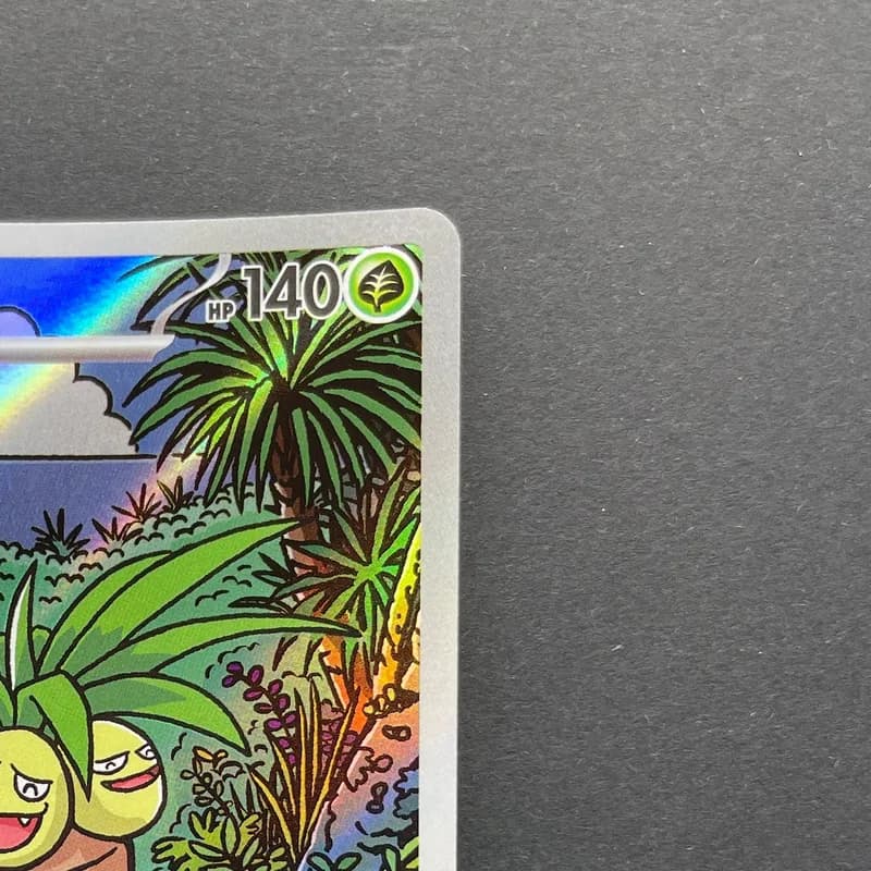 Exeggutor AR 066/063 Pokemon card Mega Brave M1L (1.NM) thumbnail 3
