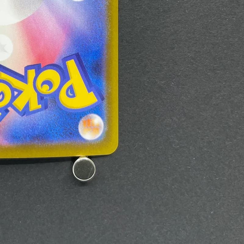 Exeggutor AR 066/063 Pokemon card Mega Brave M1L (1.NM) thumbnail 9