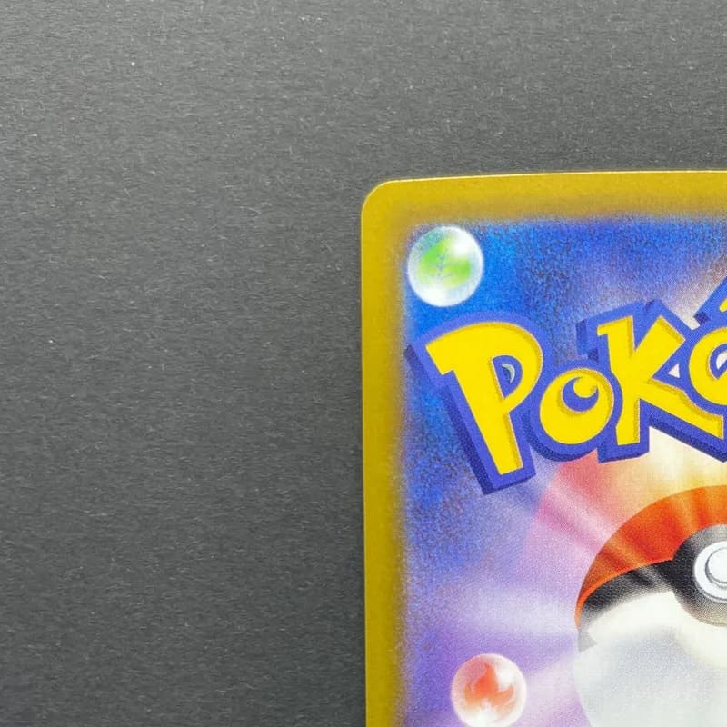 Exeggutor AR 066/063 Pokemon card Mega Brave M1L (1.NM) thumbnail 8